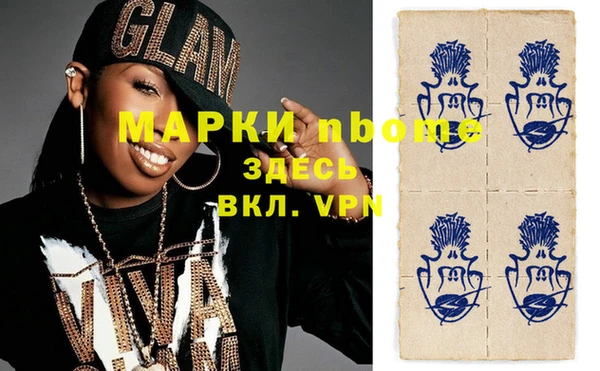 spice Баксан