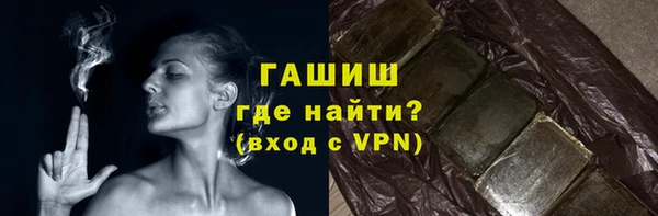 spice Баксан