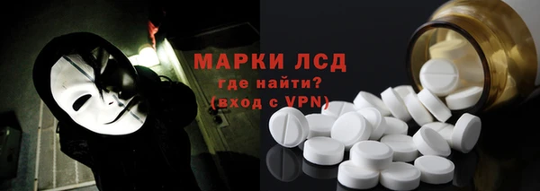 spice Баксан