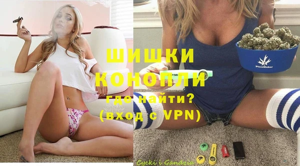 кристаллы Балабаново