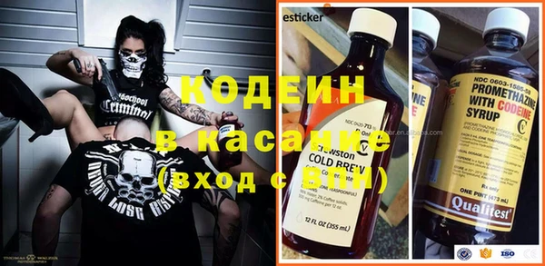 spice Баксан