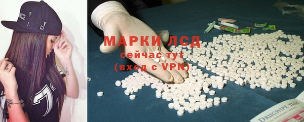 spice Баксан