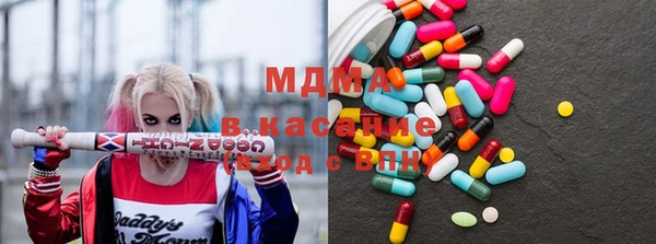 бутик Балахна