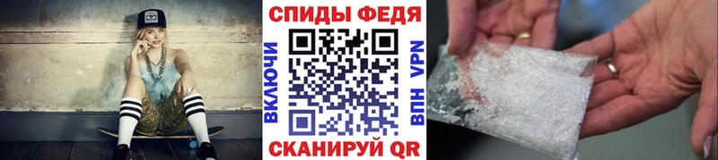 Метамфетамин витя  hydra ссылки  дарк нет какой сайт  Константиновск 