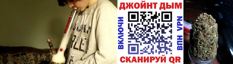 Шишки марихуана гибрид  Константиновск 
